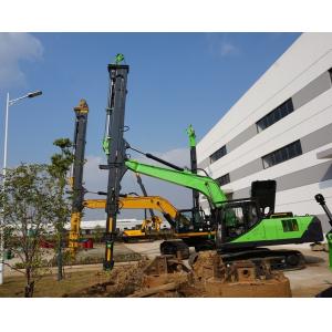 Wholesale APIE KM220 Clamshell Telescopic Arm 23ton With 22490mm Max. Digging Depth from china suppliers