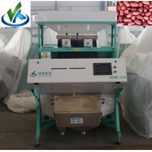 RGB CCD Optical Rice Sorting Machine 10 Chutes For Grain Sorting
