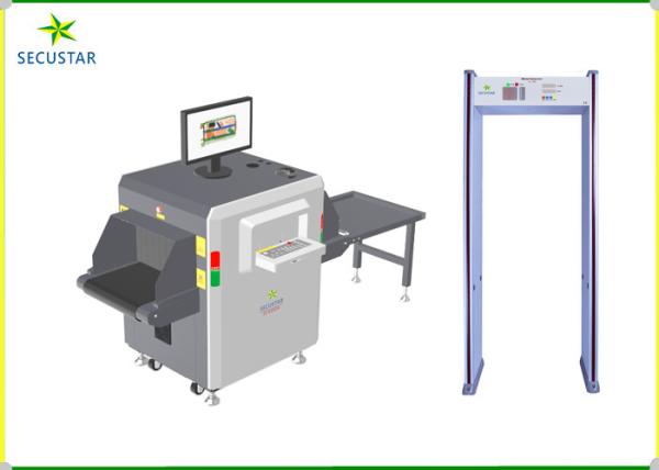 Quality SECUSTAR JC5030 X Ray Baggage Scanner for Small Items and Hand Carried Parcels with Image Processing and High Density Alarm for sale