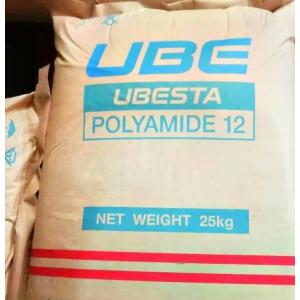 Transparent Nylon 12 Powder Ultraviolet Resistant Auto Parts Raw Materials