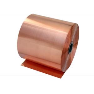 C26000 Brushed Pure Copper Sheet 1/8" (.125) X 12" X 12" Finish C11000 Sheet Of