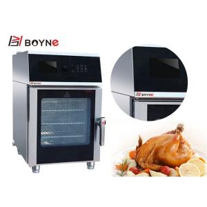 China 4 Trays Rational Combi Oven Injection Type Electric Digital Controller Save labor costs, one person can control multiple on sale