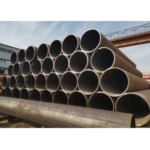 China Large Diameter Lsaw Welded Steel Pipe Longitudinal Submerged Arc Welding Api 5l X65 on sale