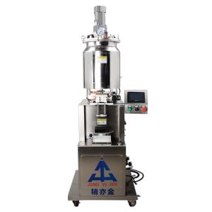 Buy cheap Double head Automatic Lip Gloss Filling Machine 220V Quantitative Filling from wholesalers