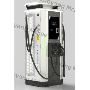 China Integrated Dual-Gun DC EV Fast Charger with AC380V Input OCPP1.6J and 10.1-inch Touch Screen on sale