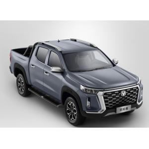 2024 Competitive Export Import Luxury Chang An EV Changan Explorer Lantuozhe 2