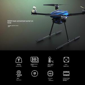 ZAi Lightweight Security Drone Dual Light Pod Mavlink Protocol Army Drone