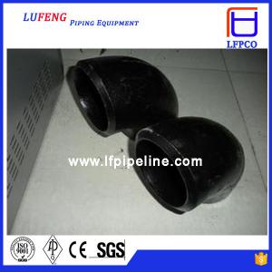 China ms pipe elbow seamless/pipe elbow on sale