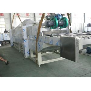 Wholesale BFP-H Series Instant Noodle Making Machine Horizontal Appearance 3 - 5T Weight from china suppliers