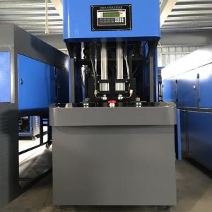 450-700 BPH LGB-6L Bottle Blow Molding Machine with Heater Measurement