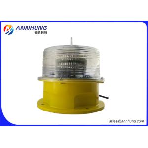 IALA 256 Flashes Marine Lantern with Bluetooth Remote Control