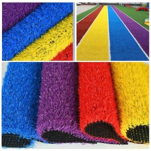 Rainbow lawn turf artificial grass synthetic multifunction artificial grass