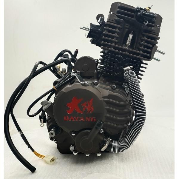 Wolf 200cc Engine Single Cylinder Style Electric/Kick Method Origin Type