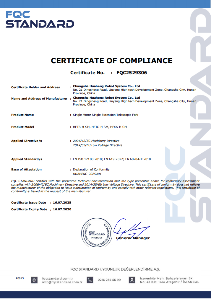 Changsha Huaheng Robot System Co., LTD Certifications