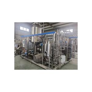 Direct Steam Injection Type Aseptic VTlS Pasteurizer for Milk Processing Line