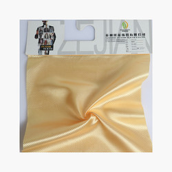 Wholesale Cheap Price RECYCLED POLY JACQUARD HONEYCOMB 100%polyester fabric
