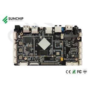 Sunchip Android Embedded System Board Flexible Industrial LCD Module touch
