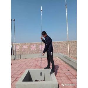 Automatic tank gauge level monitoring system(ATG) for vessel/ boat, fuel tank level meter/sensor, digital transmitter