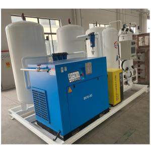 Oxygen Generator Cylinder Filling Machine Generation Making Producing Plant
