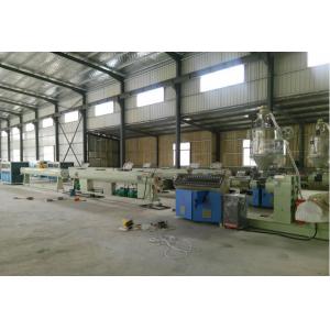 Wholesale PE Plastic Pipe Extrusion Line , PE Cool and Hot Water Pipe Production Line from china suppliers