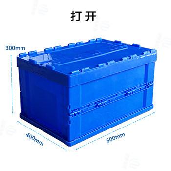 Quality Collapsible Plastic Crate Box Stackable / Reusable Eco Friendly Multi Functional Design for sale