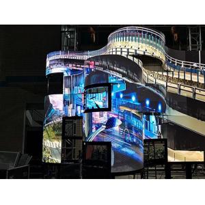 Led Dj Background Screen Curtain Indoor Outdoor Foldable Led Screens