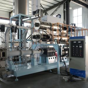 250kg 0.25t/ H Dog Food Pellet Pet Feed Production Line 1.8*1.45*1.3m Energy