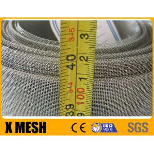 Wholesale 0.25mm Aluminium Mosquito Net For Windows 1 X 30M Roll Silver Color from china suppliers