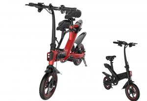 Wholesale Economical Folding Electric Bicycle Lightweight 2 Wheels 12 &quot; Different Color For City Road from china suppliers