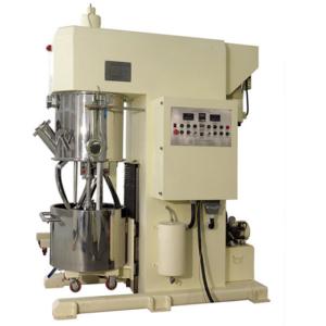 Buy cheap CIP System Vacuum Homogenizing Emulsifier Engineered To Achieve Optimal Emulsion from wholesalers