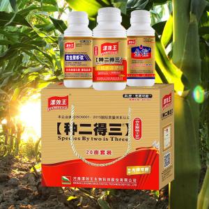 Effective Natural Npk Nutrition Hydroponic Solution Plant Growth Organic Liquid