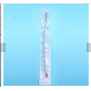 Disposable All Silicone Class II 5ml Disposable Catheter