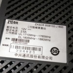 ZTE BS8102 L1800 BS8102 T2300 BS8102 L2100 ZTE Base Stations ZTE Femto/Pico Base