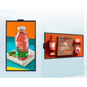 Wholesale 4K UHD 86&quot; inch LCD LED TFT high brightness display screen monitor for advertising signage with auto dimming function from china suppliers