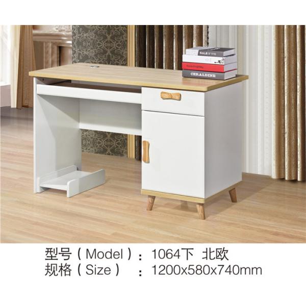 Quality Convenient Home Computer Desk With Storage Practical Exquisite Utility Functions for sale