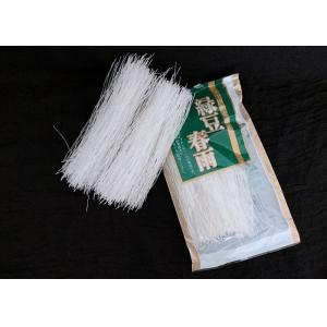 Buy cheap Healthy Food Gluten Free Lungkow Vermicelli Bean Thread Chinese from wholesalers