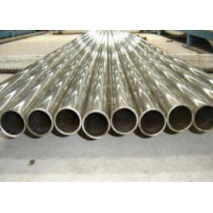 Welding Processing Service Stainless Seamless Tube With Corrosion Resistance