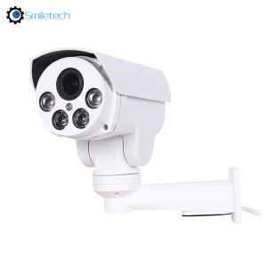 Wholesale 3.5 inch starlight 5MP POE IR PTZ bullet 60m IR night vision waterproof IP66 10X optical zoom surveillance IP camera from china suppliers