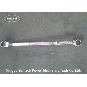 M16 M20 Double Ring Plum Wrench 480mm