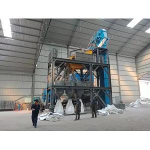 High Efficiency Multi Stage Probability Screen With Capacity 60-350tph