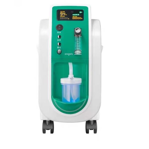 Quality Easy Operate 3 Liter Oxygen Concentrator 8.8KG For Hospital Clinic Home for sale