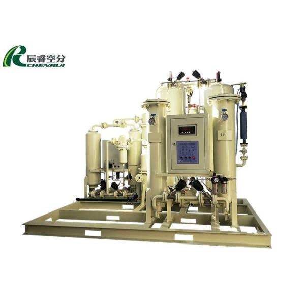 CBN PSA Nitrogen Generator Nitrogen Generating System from Gas Generation