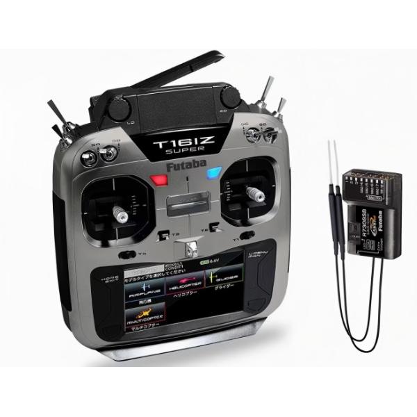 Wide Viewing Angle Drone Receiver Gyroscope Programmed Wireless Flight Remote