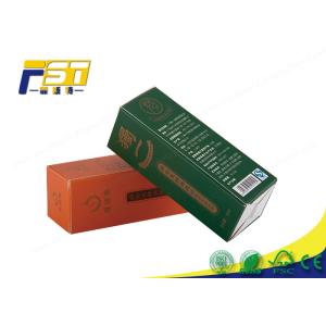 High End Paper Colored Corrugated Boxes Folding Gold Stamping For Cosmetic