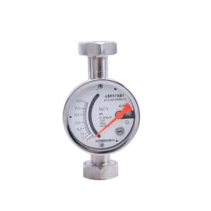 Wholesale Metal Tube Float Flow Meter Flange Thread Multiple Connection Methods Gas And Liquid Measurement 4-20 M A from china suppliers