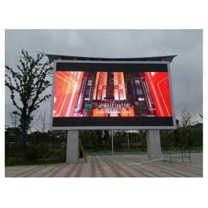 Iron Cabinet 7000cd 960x960mm IP65 Outdoor Fixed LED Display