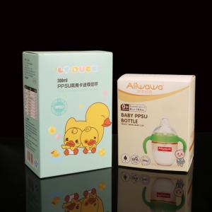 Retail Box Foldable Rectangle Paper Box Printing Customized Logo Luxury Gift