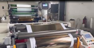 Wholesale Roll To Roll Laminating Machine FMZ-1300J Two Different Roll Materials Together from china suppliers