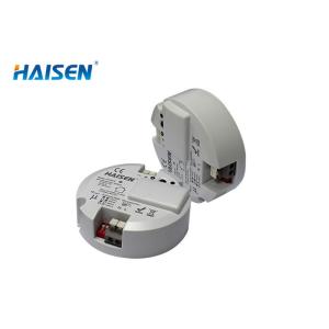 Remote Control Plane Antenna Indoor Light Motion Sensor