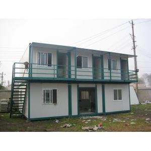 china made modular steel structural labour prefab container homes camping house
